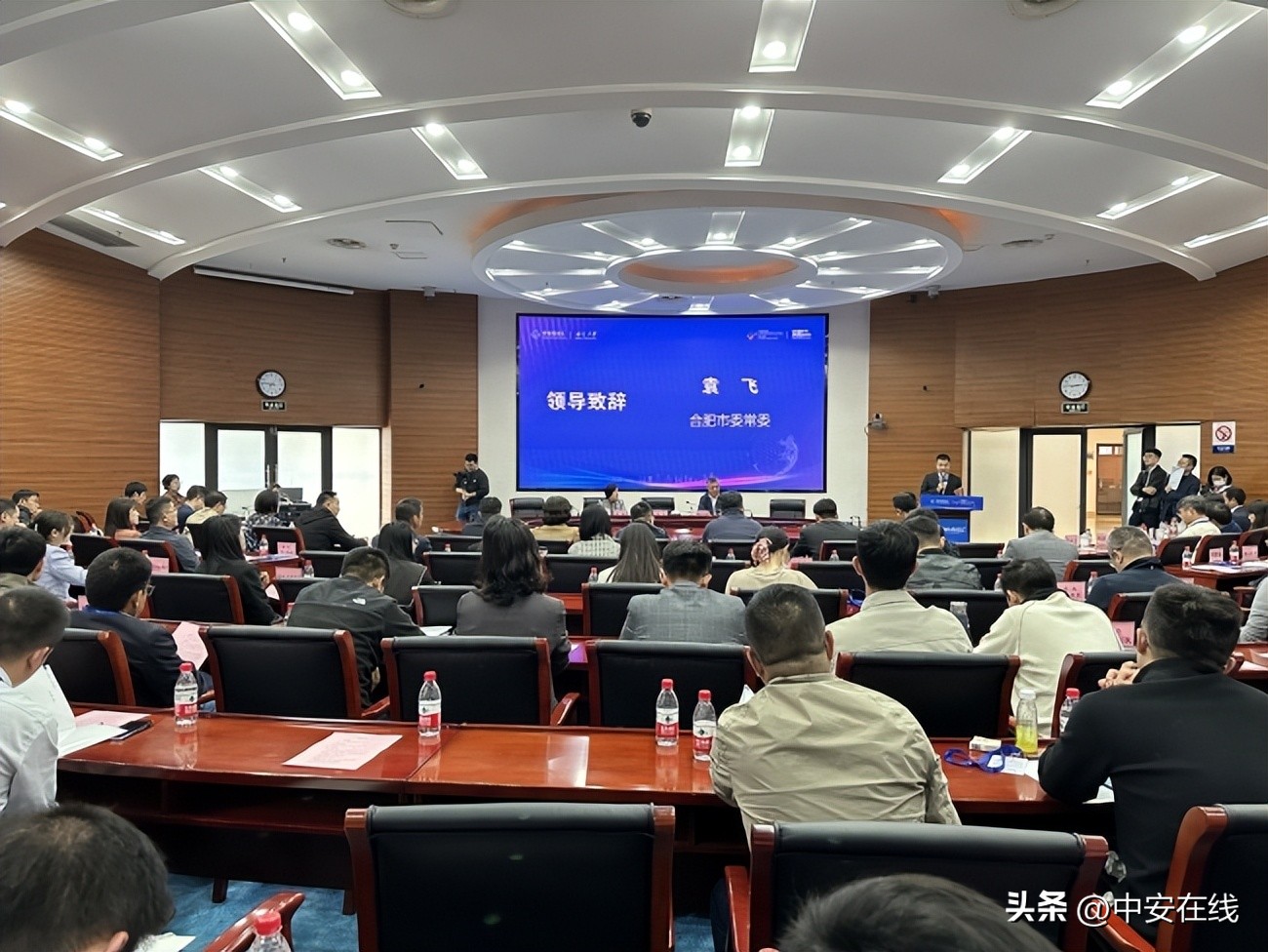 中国安徽第二届科交会,安徽双创汇