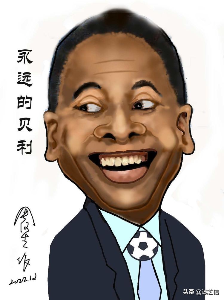 传奇落幕贝利,球王贝利照片高清剧照