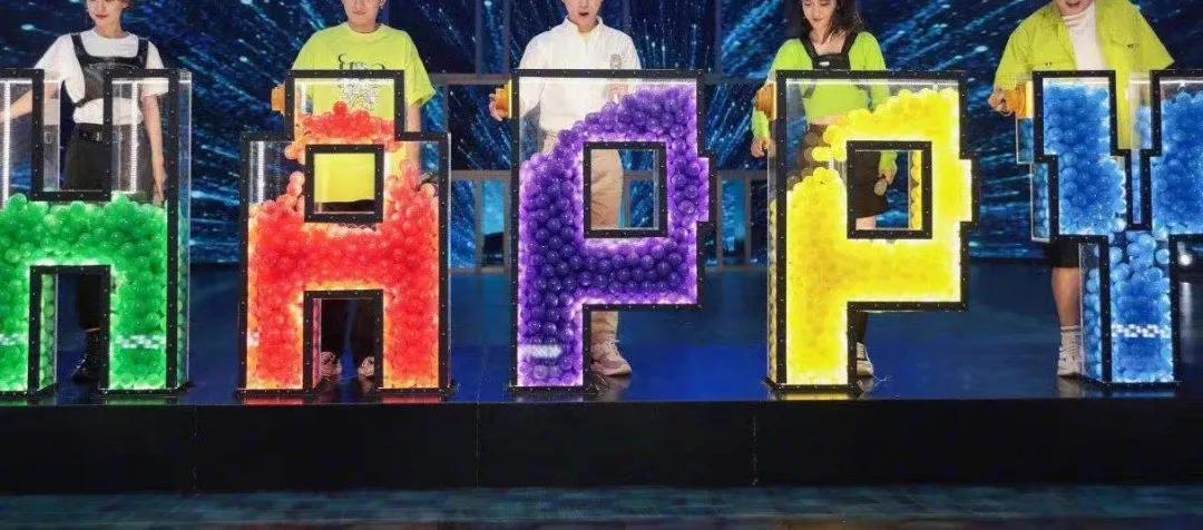 快乐大本营是永久停播了吗,快乐大本营为啥会被永久停播