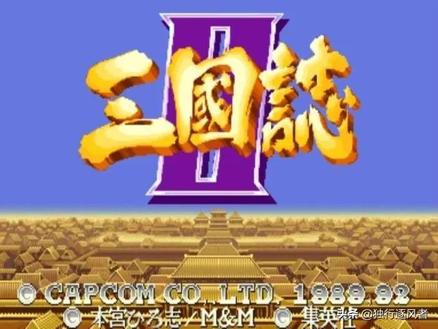 十大经典街机游戏排行榜最新,8090后的童年回忆街机游戏