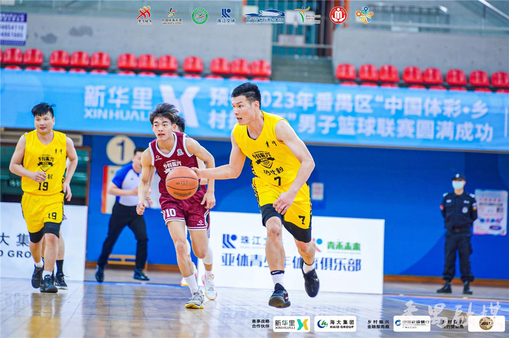 番禺区篮球总冠军,番禺区村级篮球赛2021决赛南浦