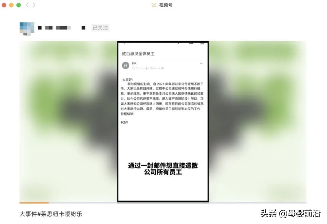 莱思纽卡总经销,莱思纽卡钙镁锌为什么停产了