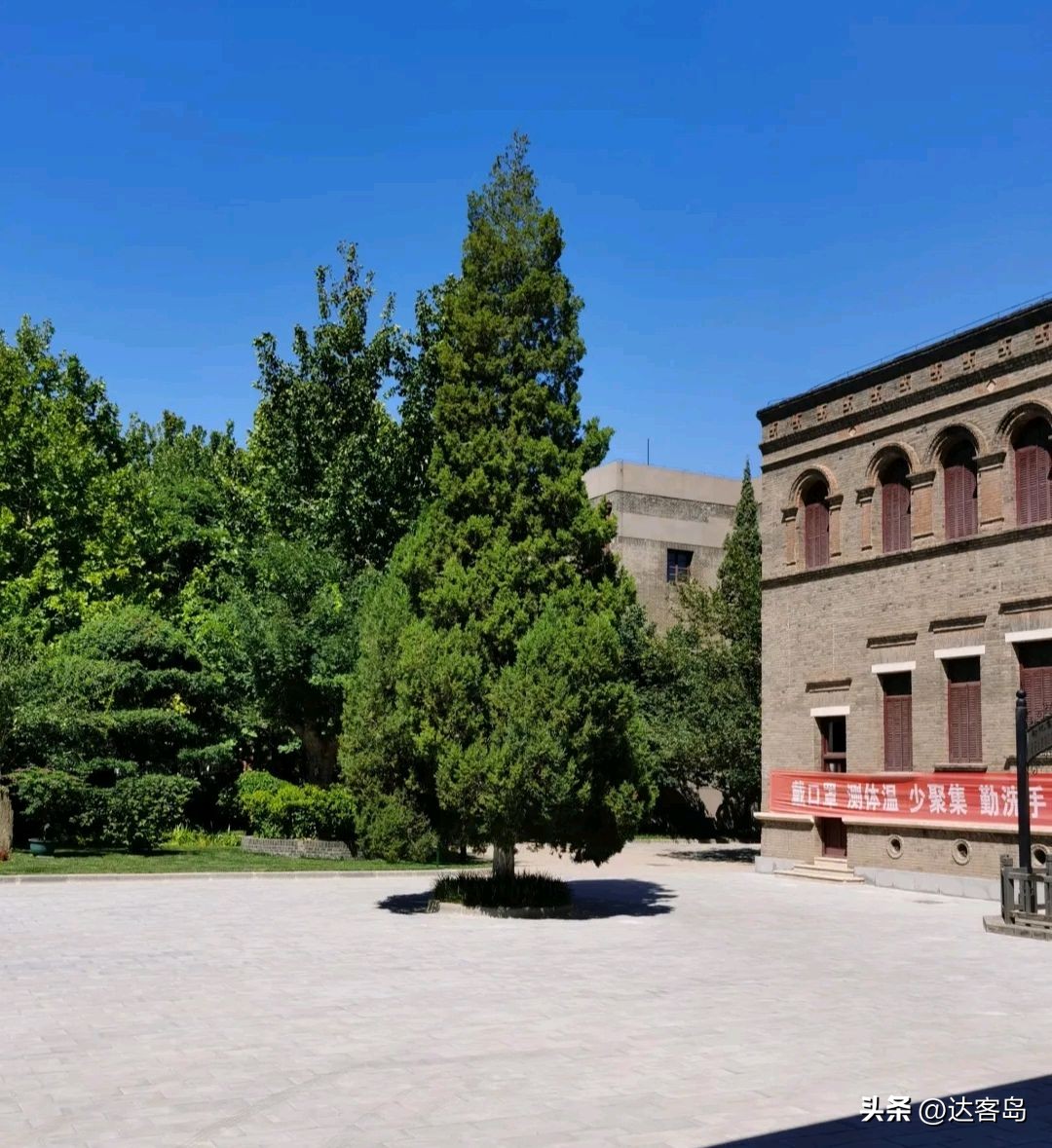 天津南开中学是百年名校么,天津南开系中学哪个好