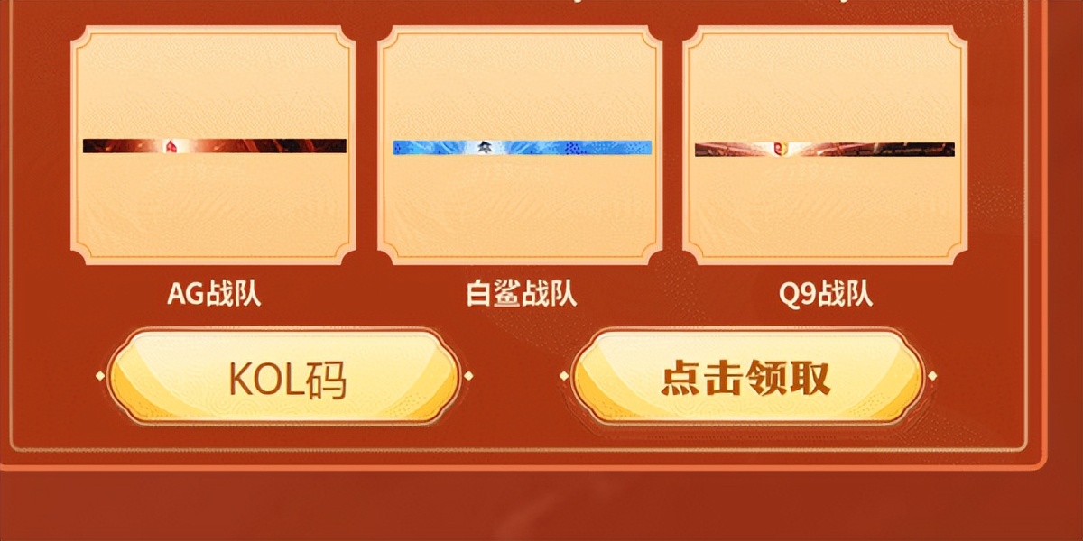 cf萌兔炼金坊活动,cf萌兔炼金房怎么选武器