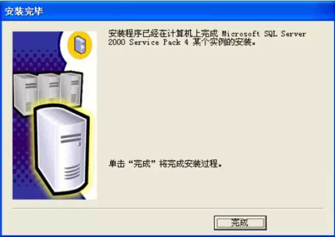 microsoftsqlserver2012鎬庝箞瀹夎,microsoftsqlserver2022瀹夎鏁欑▼