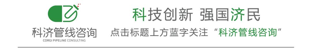 江新安教授,江新安讲师