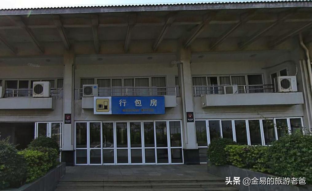 海南海口人说话,海南海口俯瞰图