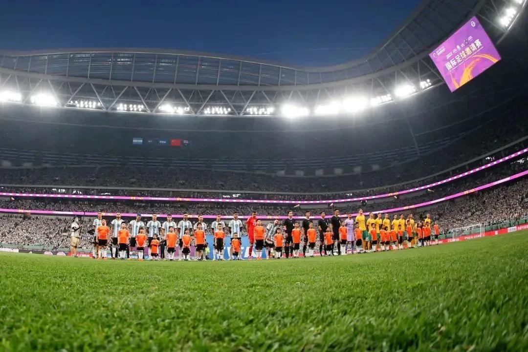 梅球王阿根廷进球,新工体进球