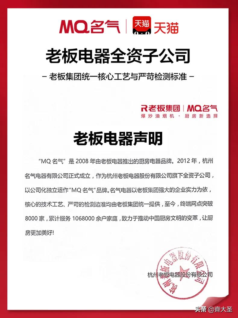 2022年集成灶值不值得买,2023年集成灶选购攻略