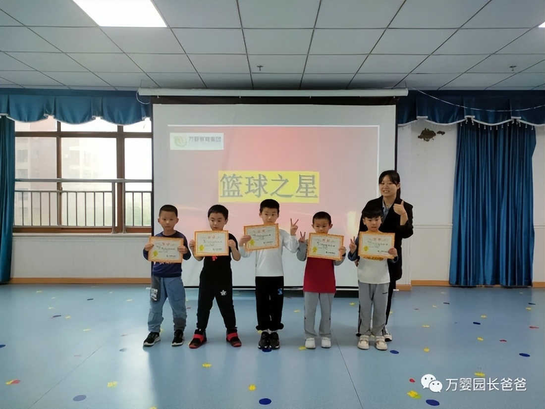玩转篮球幼儿园,玩转篮球幼儿园公开课