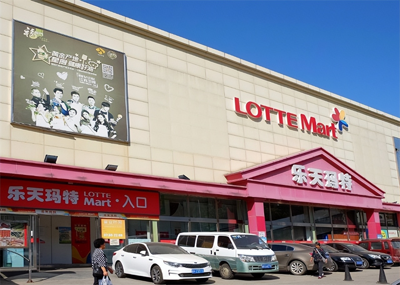 乐天集团现在状况,乐天集团是怎么覆灭的