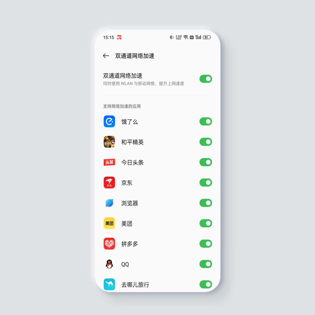 玩游戏太卡了oppo,oppoa32手机玩游戏太卡怎么办
