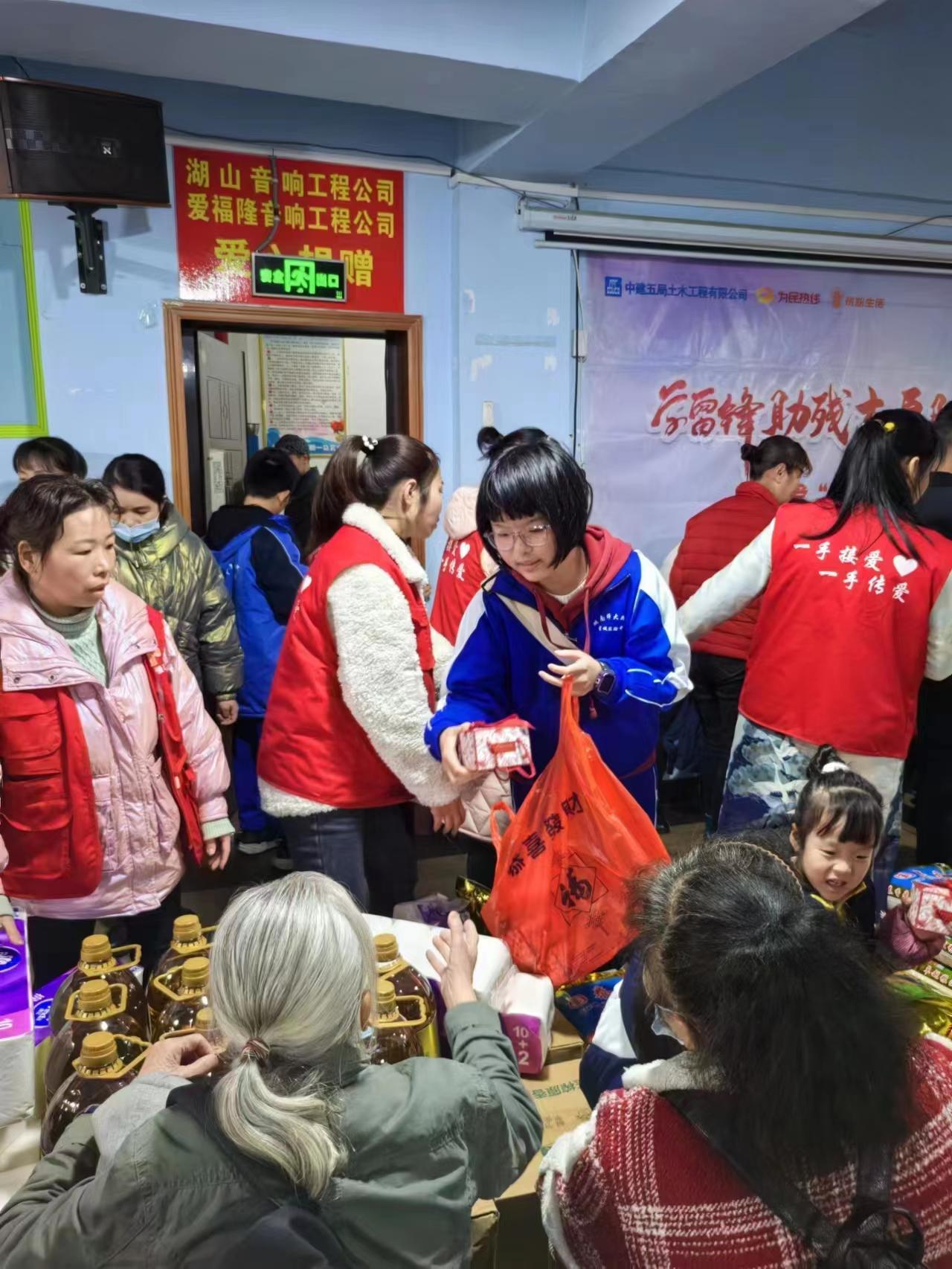 湖南师大附中星城实验学校2019届,湖南师大附中星城实验中学教师