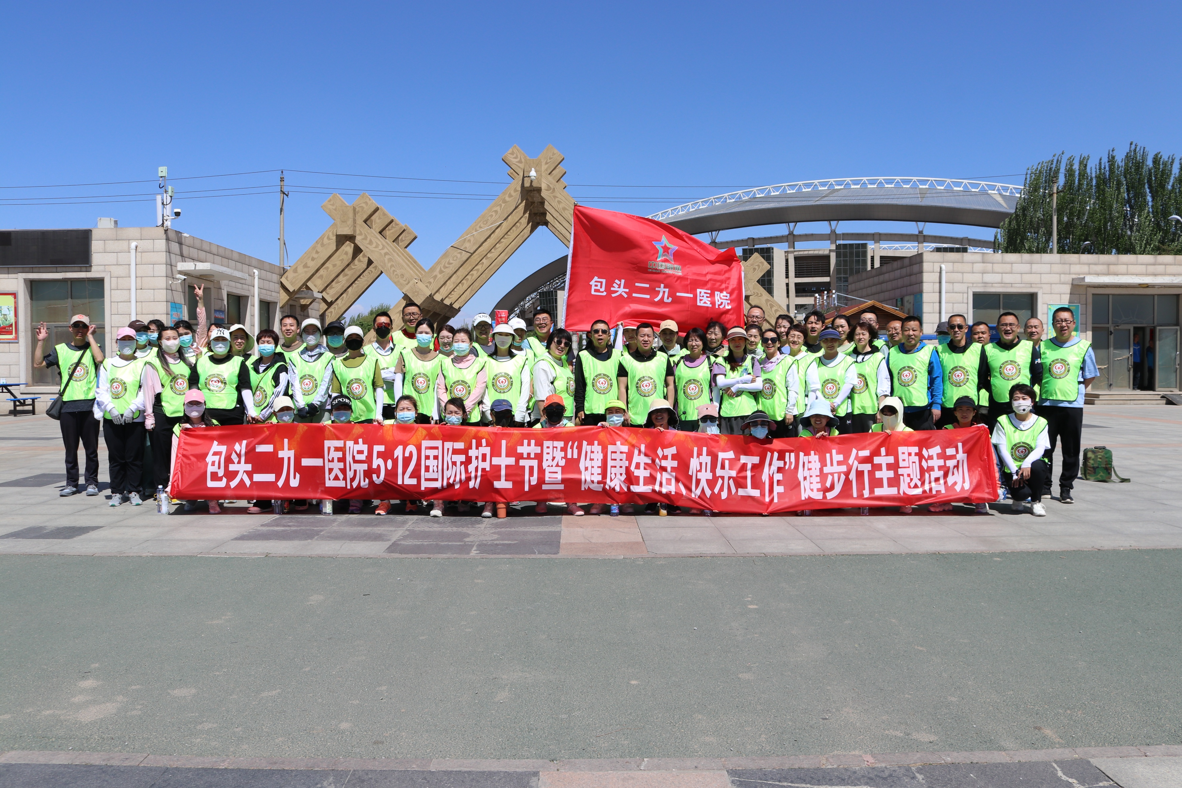 市第二医院护士节,512医大四院护士节