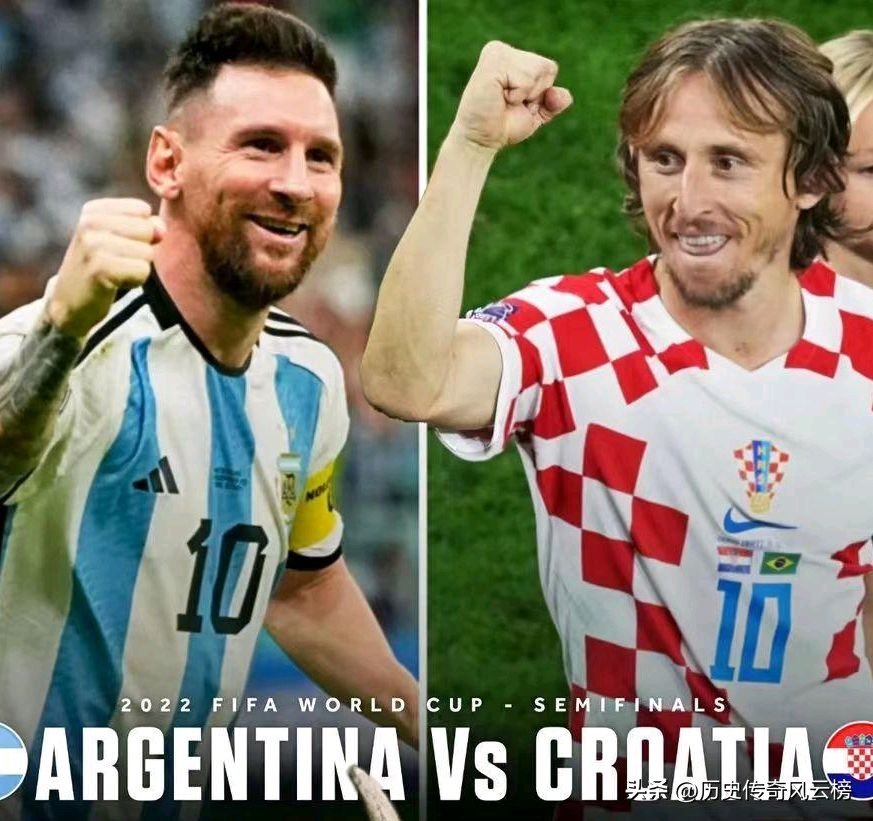 梅西嘲讽荷兰主教练,阿根廷梅西被荷兰犯规队友暴怒