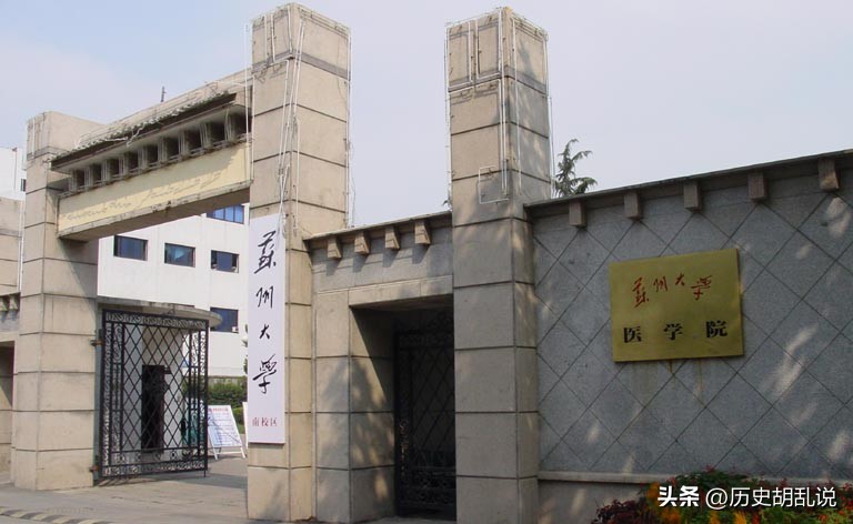 凤凰男医生杀妻,苏州医生为娶小三给妻子下毒两年