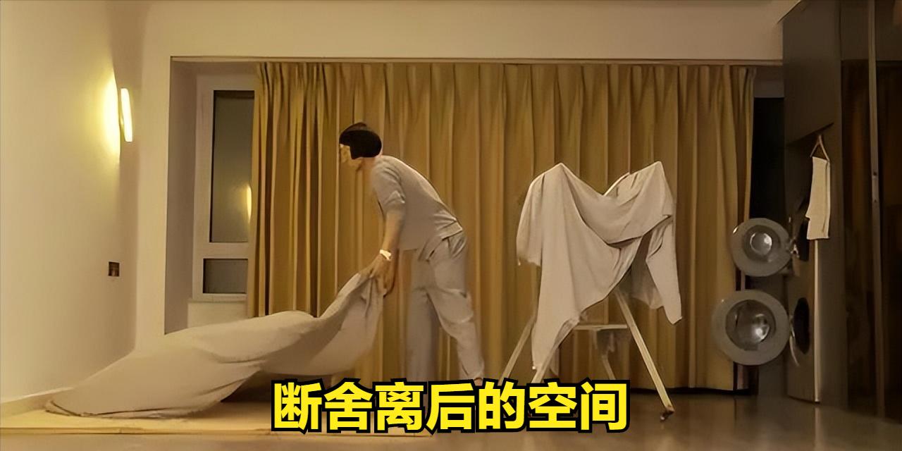 90后女孩的“省钱经”火了：卫生间无手纸，一件衣服穿20天