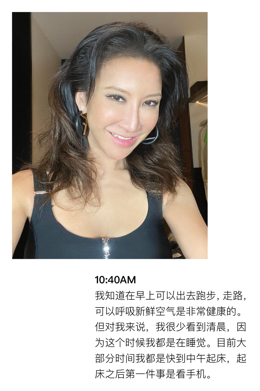 coco李玟不潮不用花钱是哪一期,coco李玟对人生的态度