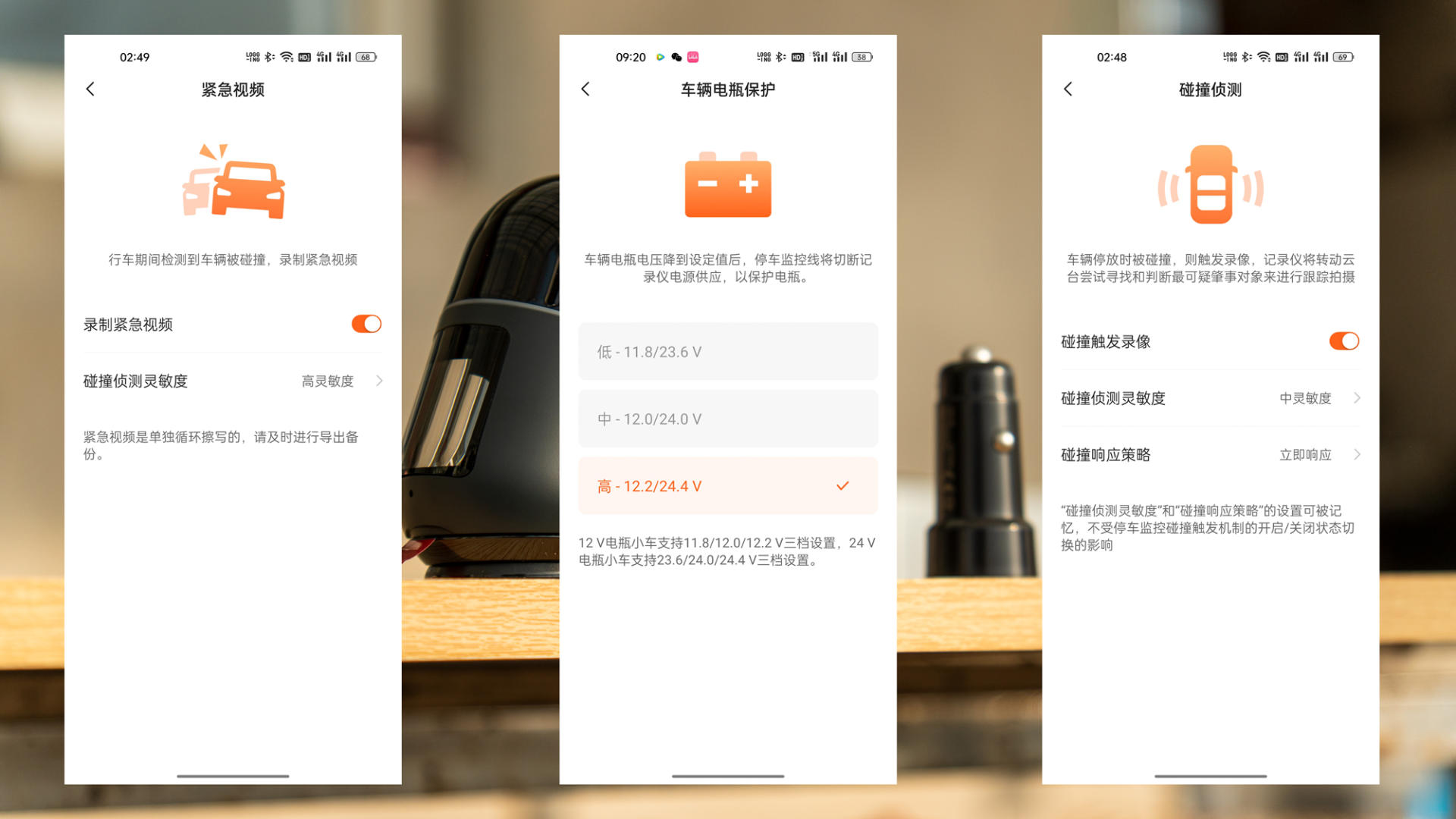 70迈云台行车记录仪测评,70迈智能云台行车记录仪x200黑灰