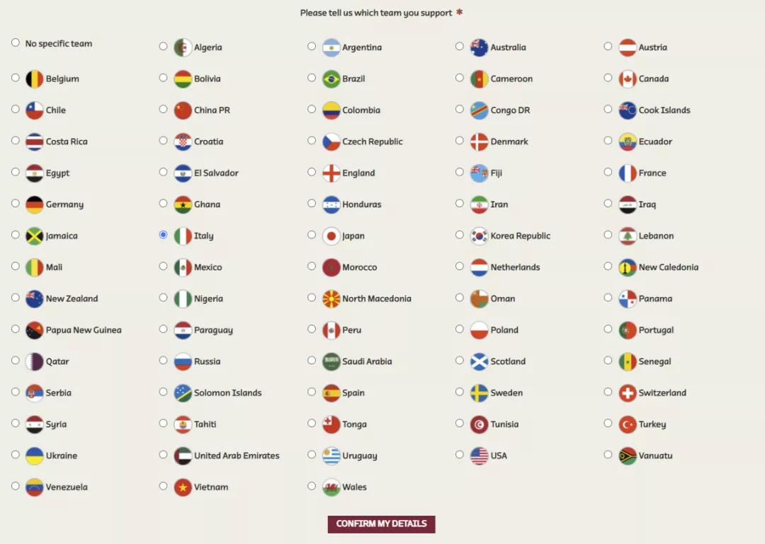 2022年卡塔尔世界杯门票多少钱,2022卡塔尔世界杯门票在哪儿买