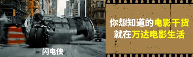 目前国漫天花板,国漫的天花板叫什么