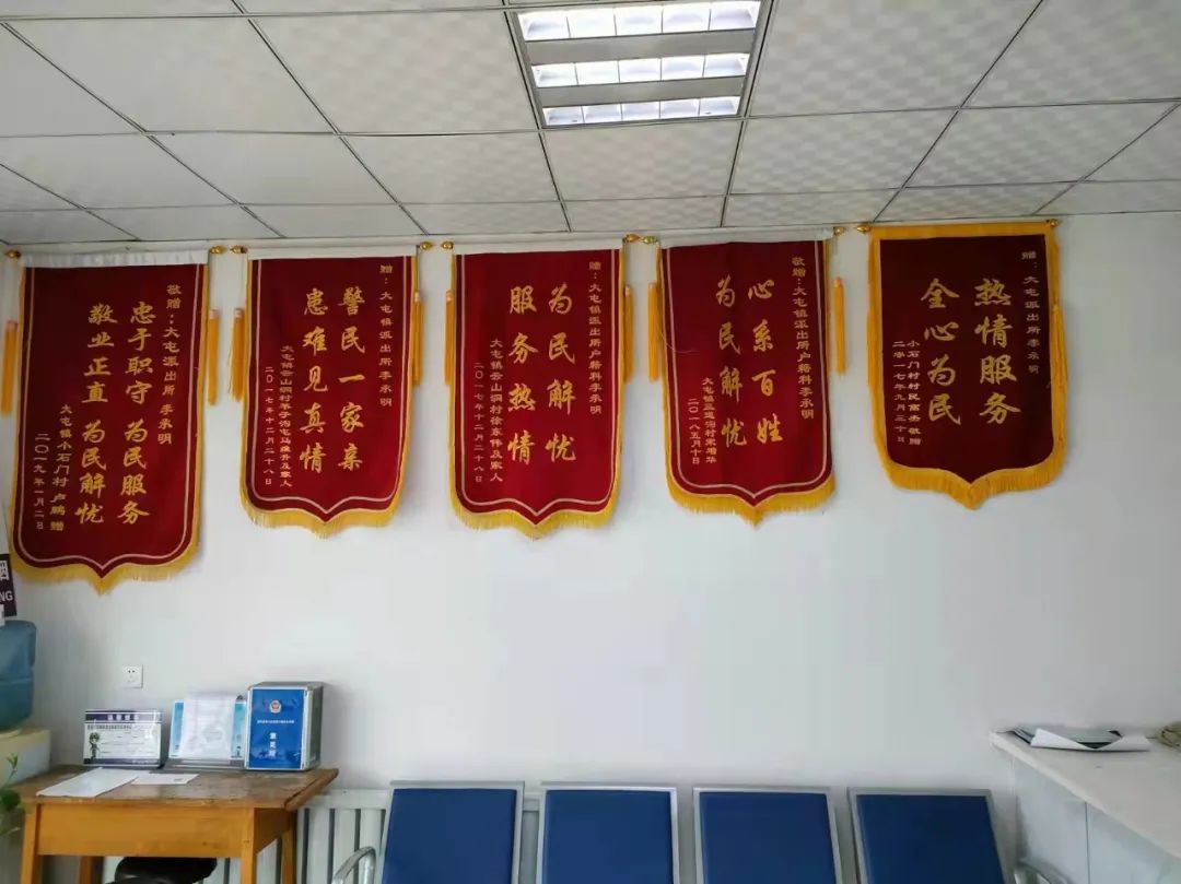 派出所户籍室不打烊服务群众工作,户籍窗口24小时不打烊实施方案