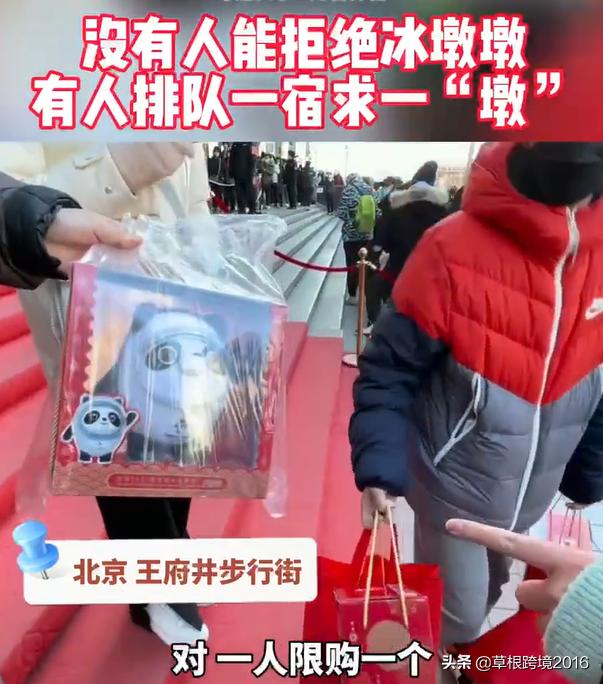 亚马逊新品初期转化率低有救吗,卖家注意亚马逊自配