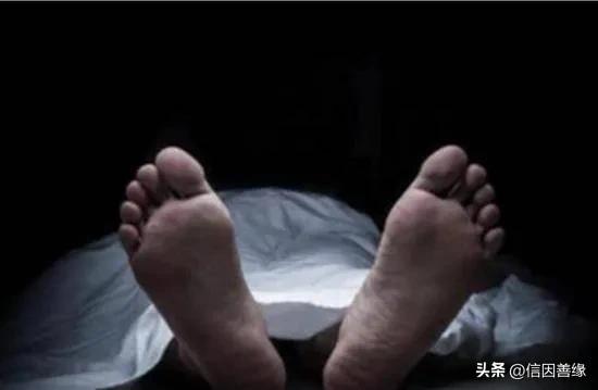 人死后身体发生变化,人去世以后身体变化