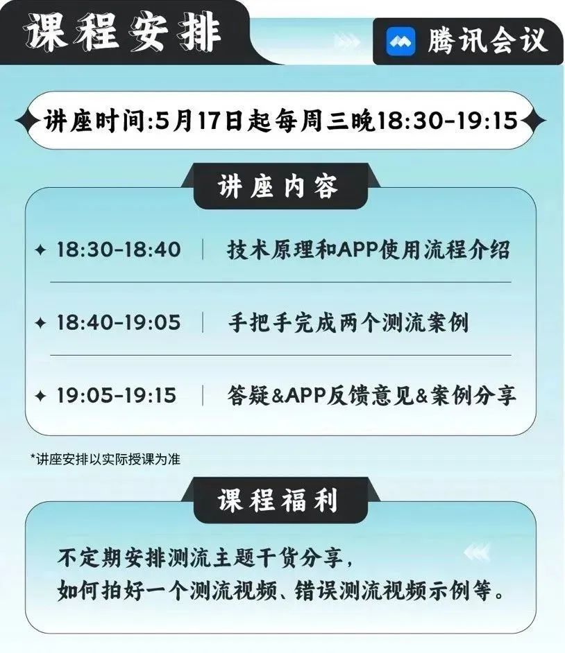 【喜讯】远算科技获评国家鼓励的重点软件企业