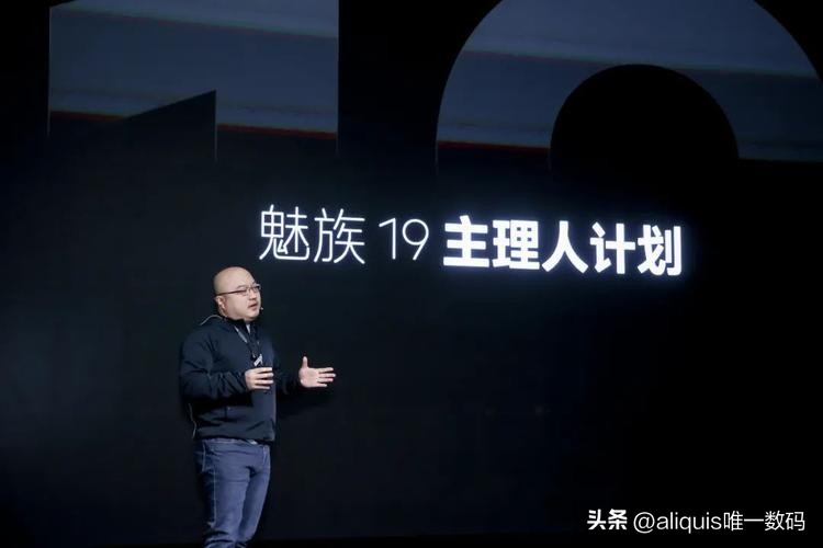 魅族的辉煌和没落解说,魅族还能回到以前的辉煌吗