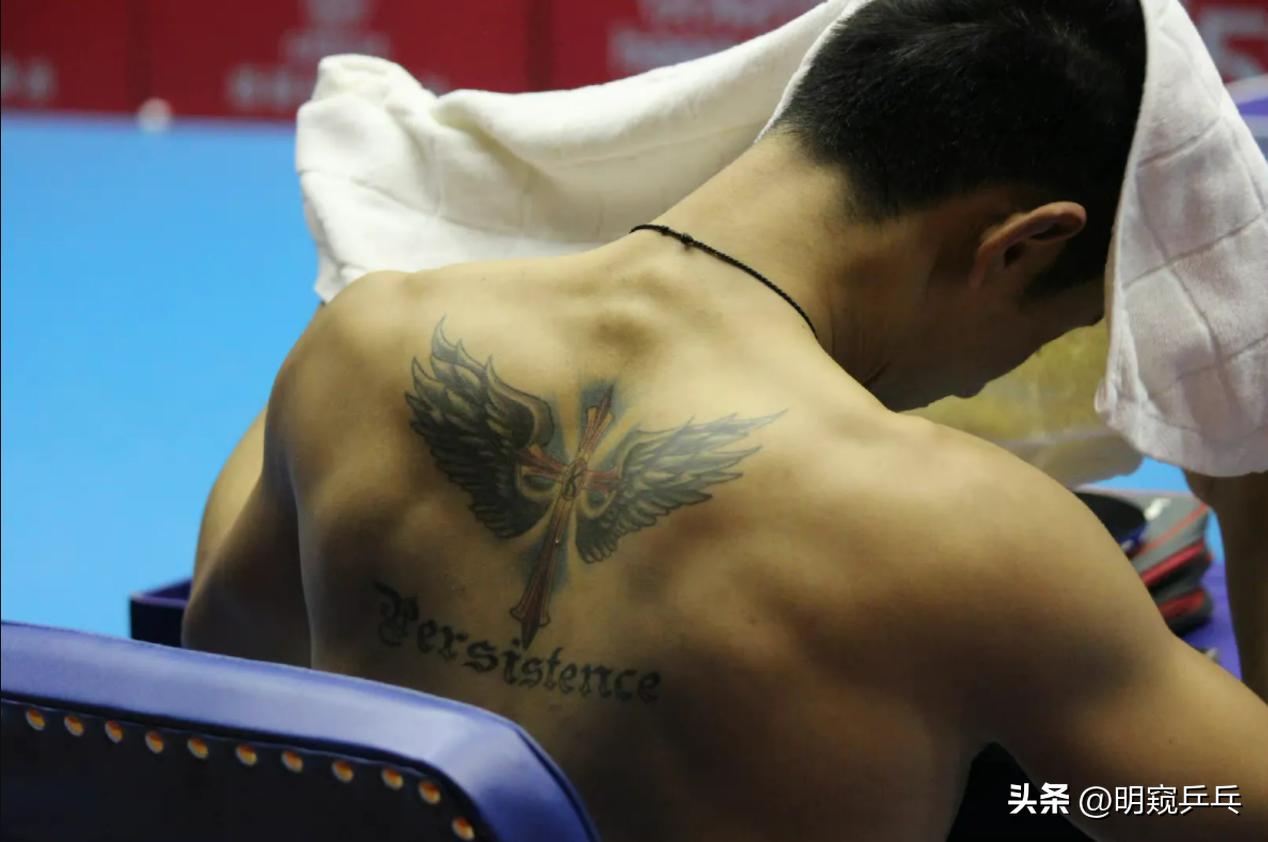 国际乒联总决赛张本智和张禹珍,中国乒协公布奥运队员名单发布会