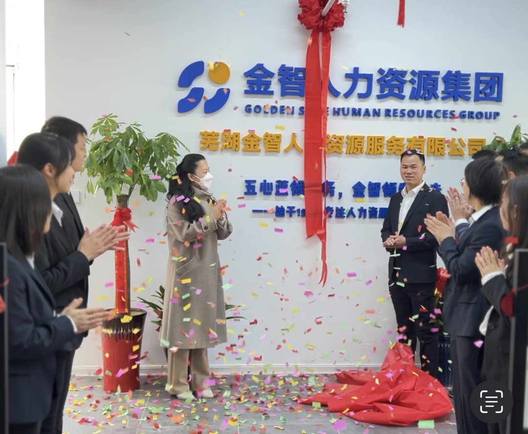 杩庢柊鏄ュ惎鏂扮▼,鍚柊绋嬪垱鏈潵鍙ｅ彿