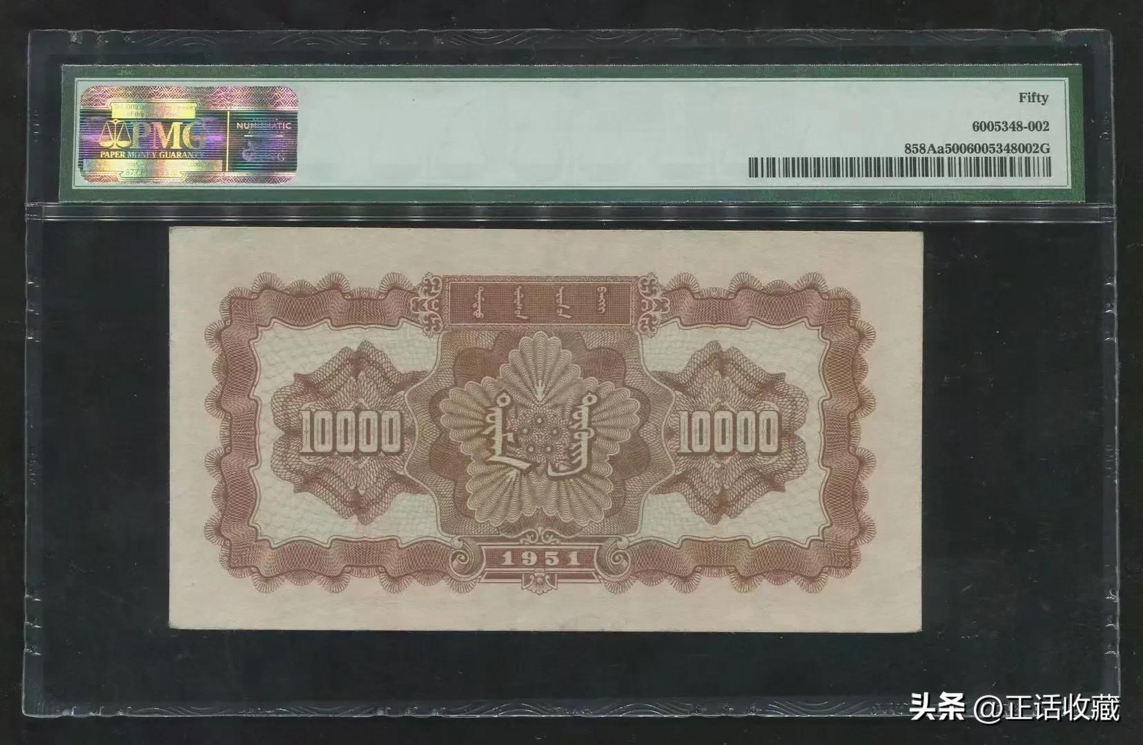 退市钱币哪种最有收藏前景和价值,钱币2005版5元现在有收藏价值吗