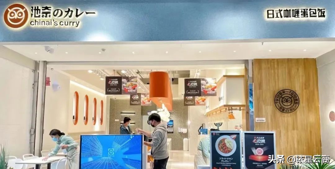 西南购物中心贵阳,新西南购物中心