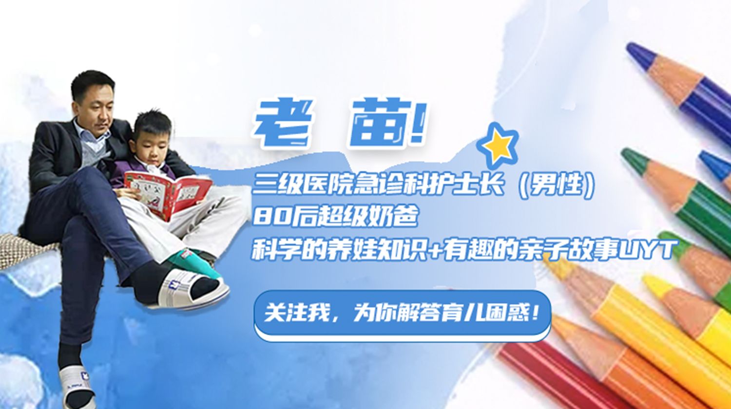 宝宝被蚊子咬后留疤怎么消除,宝宝被蚊子咬了疤痕变红怎么去除