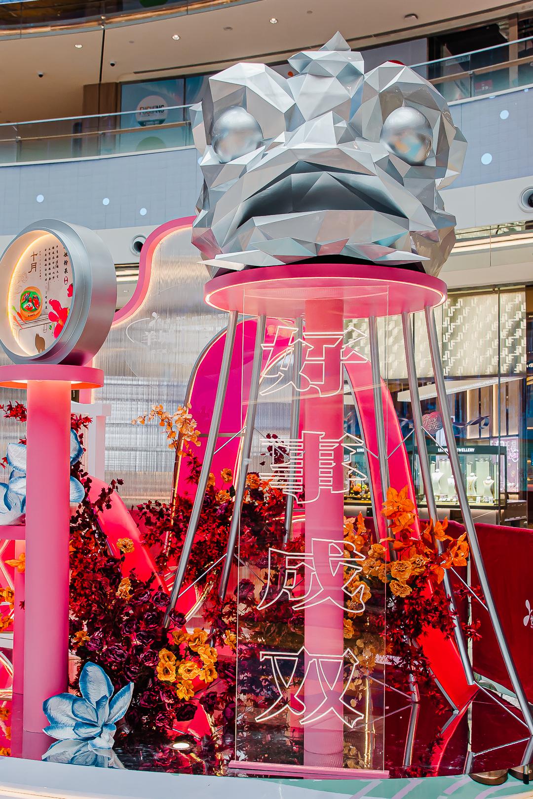 悦汇城2周年活动,悦汇城2周年盛典