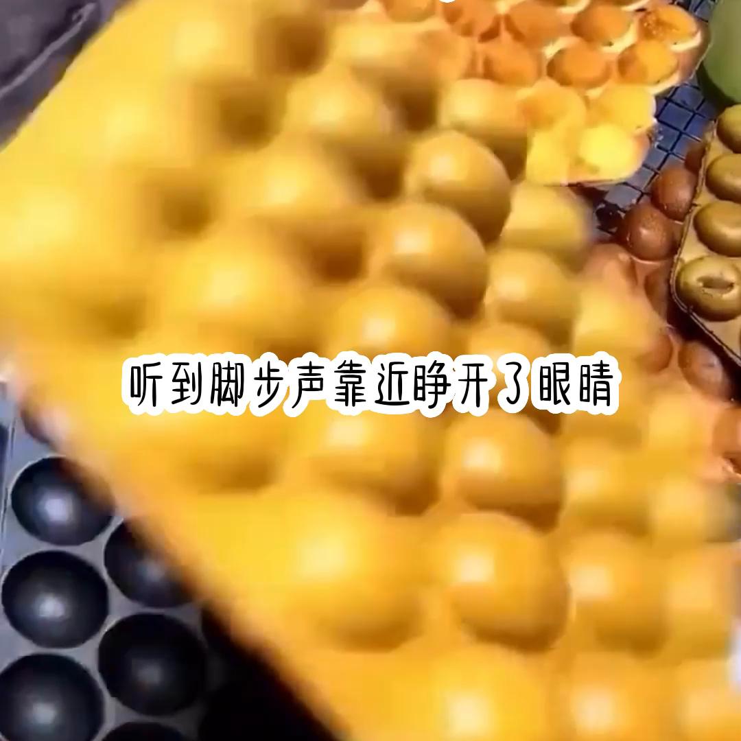 #妃子养生@DOU+小助手