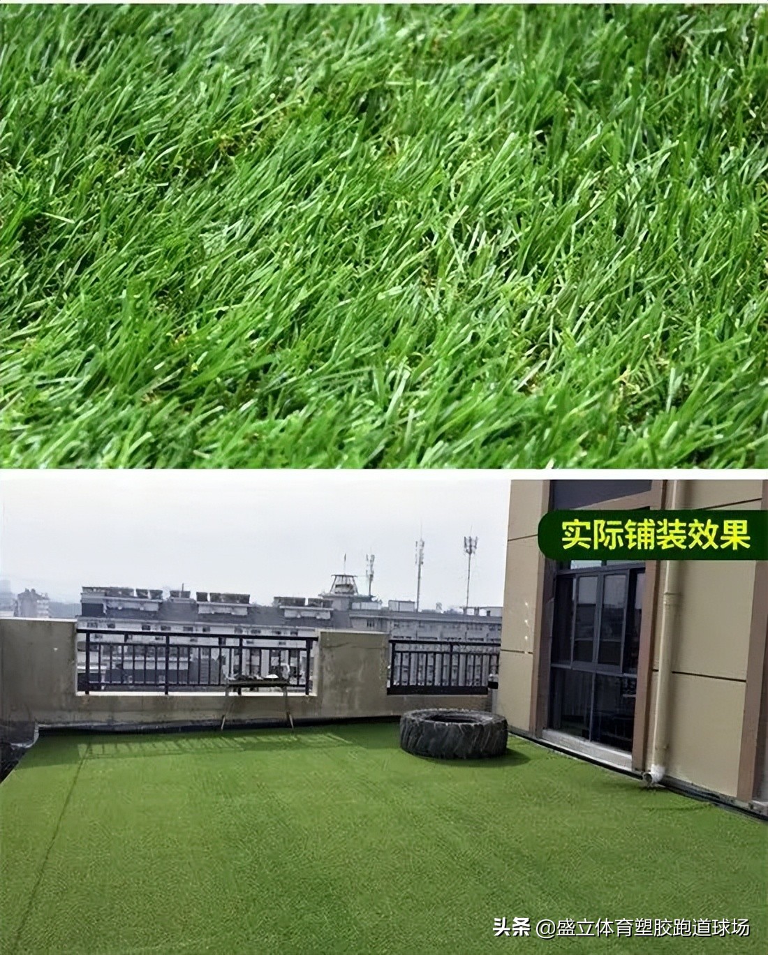 人造草坪质量怎么鉴定,人造草坪哪个牌子靠谱