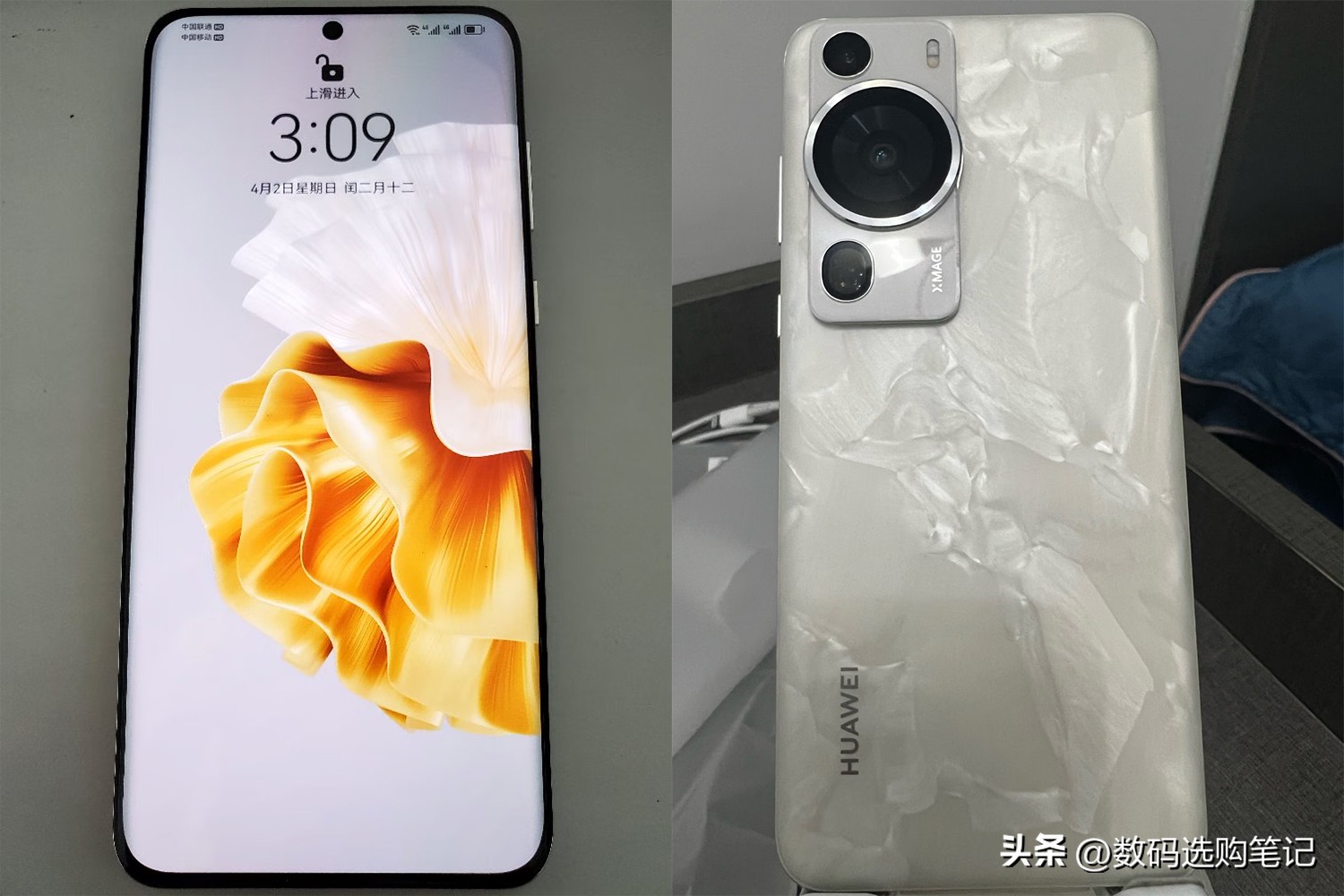 7999的预算，选华为Mate50Pro还是选P60Pro？