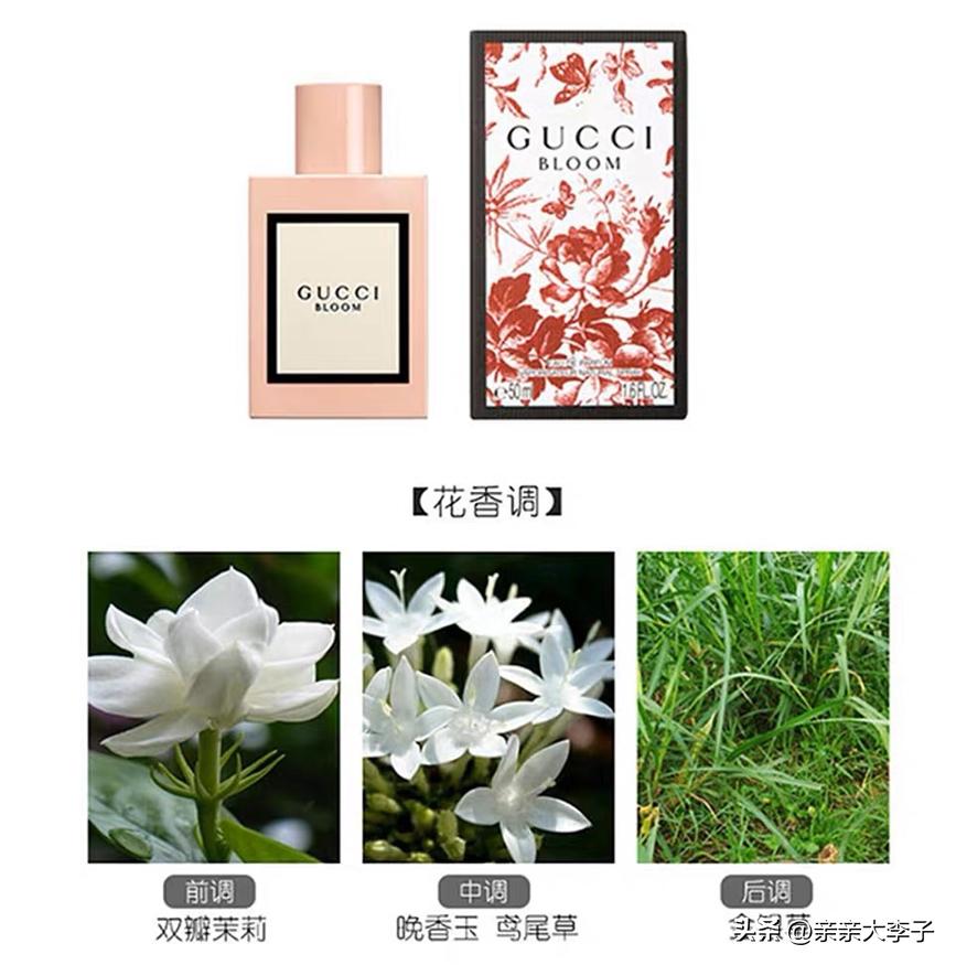 3.8女神节送什么礼物给妈妈合适,3.8女神节给妈妈送什么礼物好