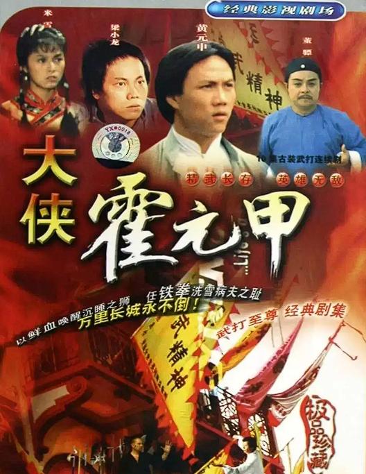 ATV电视台,ATV亚洲电视