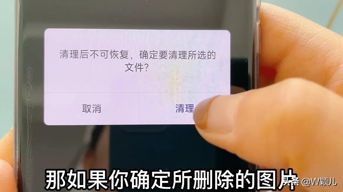 微信如何清理聊天记录彻底清除,微信怎样才能彻底清空聊天记录