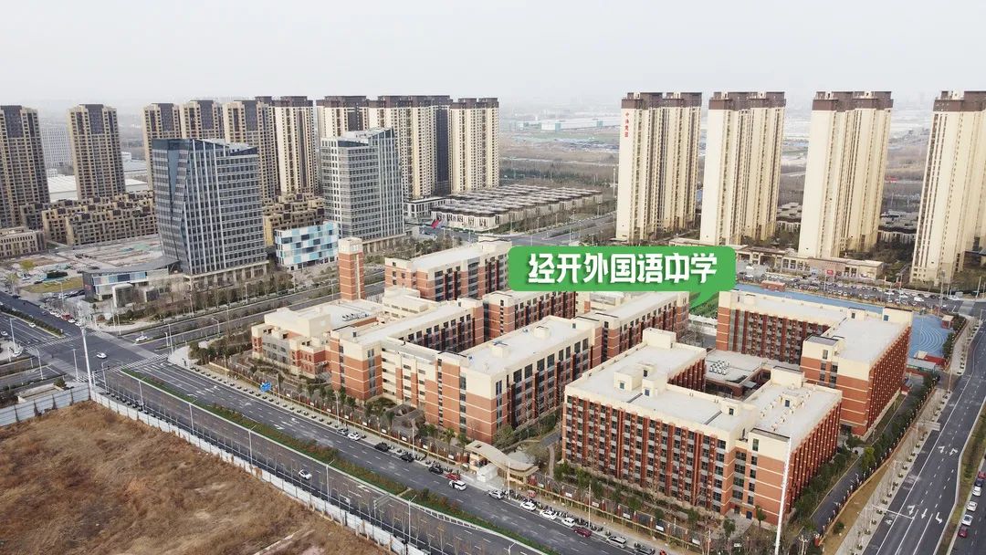 郑州滨河国际新城绿城明月怎么样,郑州滨河国际新城2022年的样子