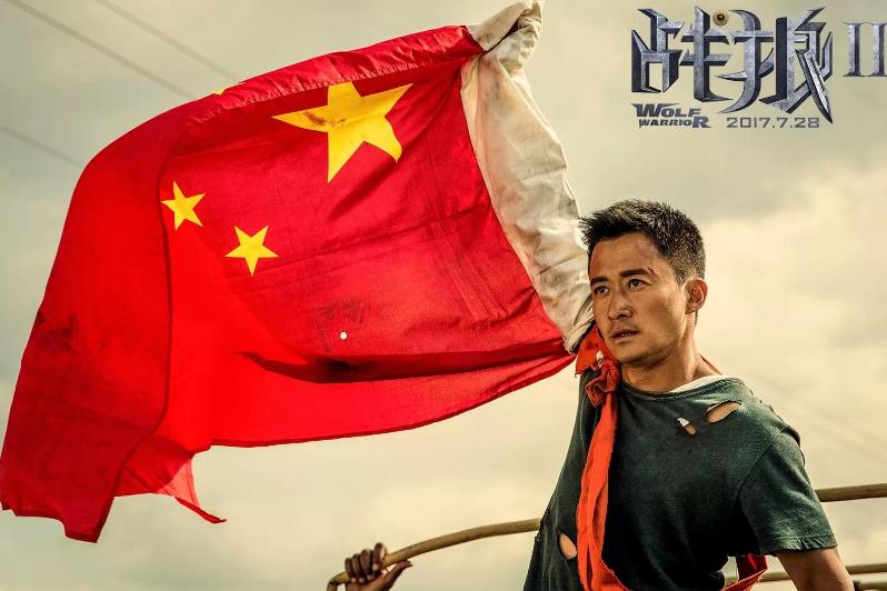 中国网络电影的兴起与蜕变,网络大电影的现状与前景