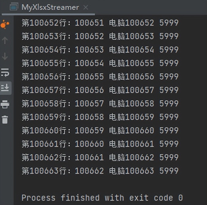 超百万行数据怎样处理excel,10万行excel数据如何快速处理