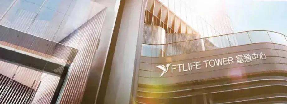 富通传家宝宽限期,富通创世传家宝寿险计划2尊尚版