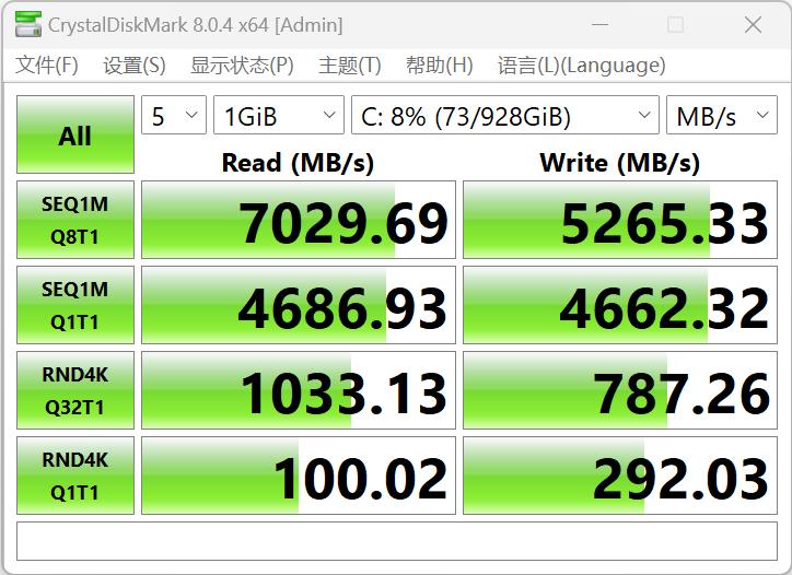 ROG分体水冷主机测评,rog枪神x水冷旗舰电竞游戏台式机