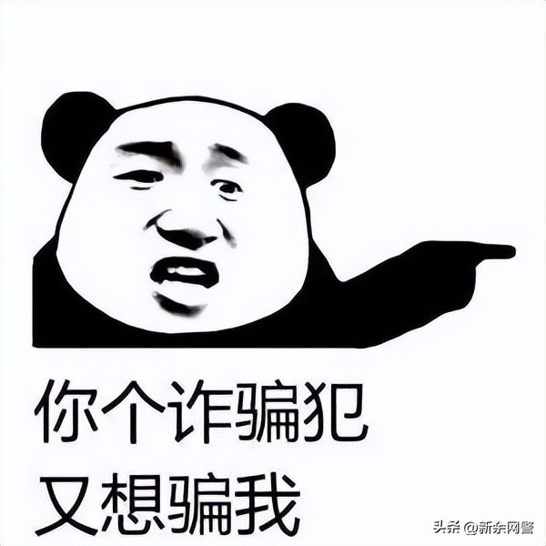 彩票黄金数字密码2022008,彩票号码频率高的数字