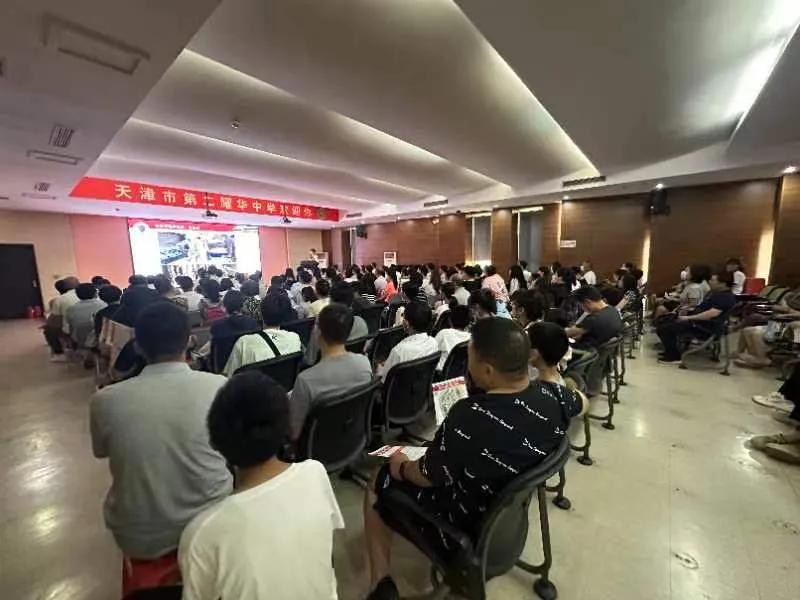 天津小升初南开翔宇学校,天津小升初阅读理解