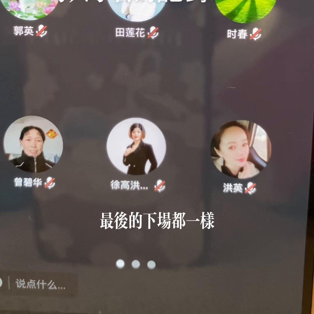 自制视频动画,自制视频教程新手入门不用剪辑